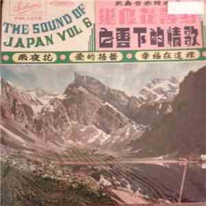Charlie And The Boys - The Sound Of Japan Vol 6