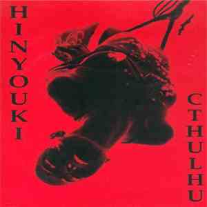 Hinyouki / Cthulhu  - Kakushidori / Spell 1