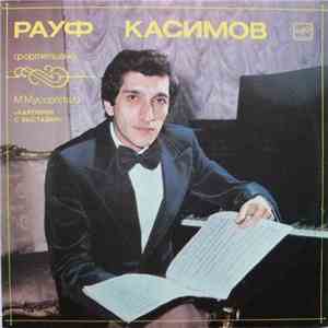 М.Мусоргский - Рауф Касимов - Картинки С Выставки