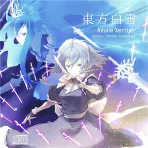 Azulia Xectyer - 東方白雪