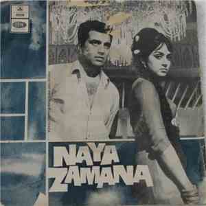 S. D. Burman - Naya Zamana