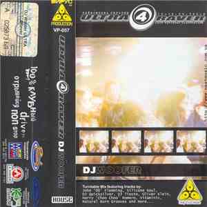 DJ Woofer - Ultra 4 Raver