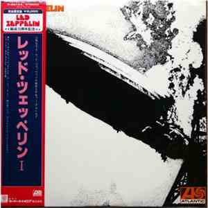 Led Zeppelin - レッド・ツェッペリン I = Led Zeppelin