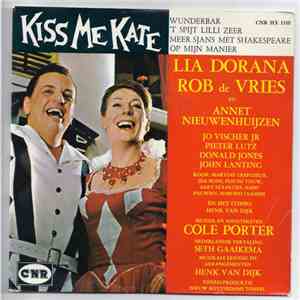 Lia Dorana - Kiss Me Kate