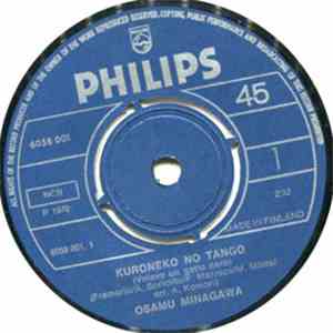 Osamu Minagawa, Reiko Okiai - Kuroneko No Tango