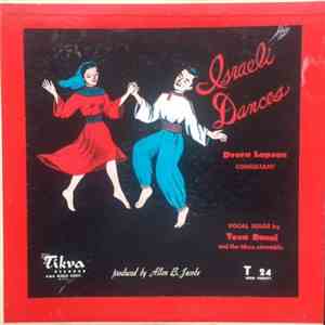 Tova Ronni, The Tikva Ensemble - Israeli Dances