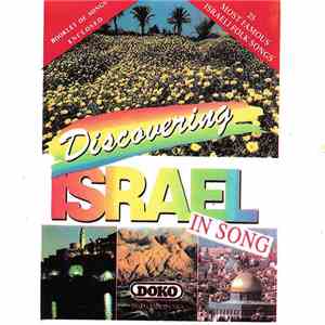 Various - Discovering Israel In Song