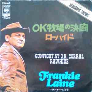 Frankie Laine - Gunfight At O.K Coral