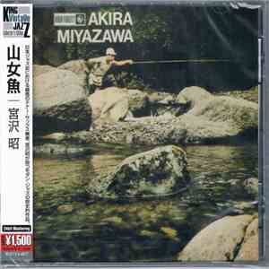 Akira Miyazawa - 山女魚