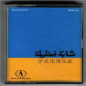 Chaba Fadela - شابة فضيلة Fadela