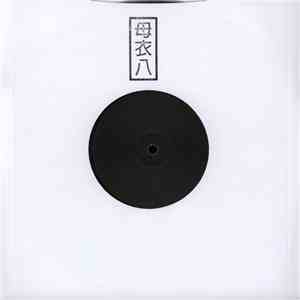 Kiyoko  - Kiyoko
