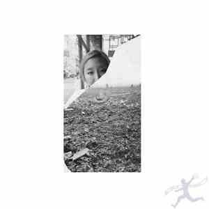 Xiami - Blind Wounds
