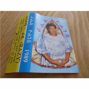 Rahel Yohanes - 1989