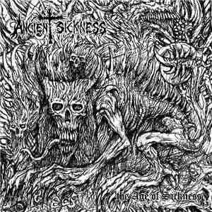 Ancient Sickness - The Age Of Sickness