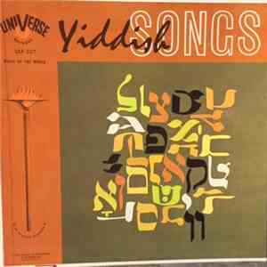 Benny Michel And Ray Leibowitz With Benny Michel's Orchestra And Chorus - Yiddish Songs