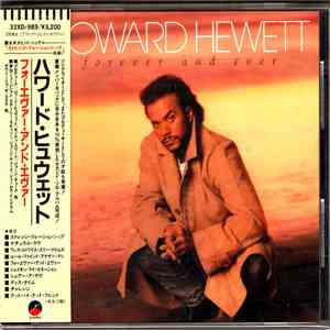 Howard Hewett - Forever And Ever
