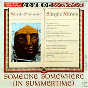 Simple Minds - Someone Somewhere (In Summertime)