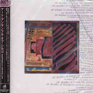 Art Ensemble Of Chicago - The Alternate Express