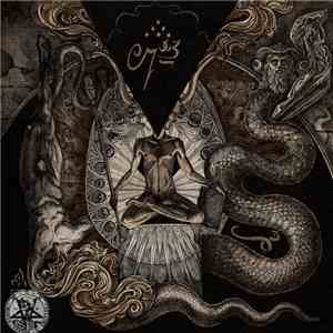 Inferno  - Gnosis Kardias (Of Transcension And Involution)
