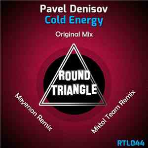 Pavel Denisov - Cold Energy