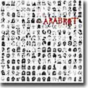 Årabrot - Rogues Gallery