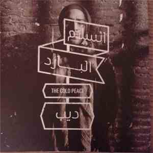 ديب - السلام البارد The Cold Peace