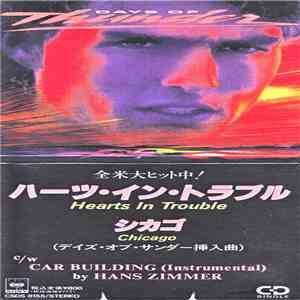 Chicago  / Hans Zimmer - Hearts In Trouble / Car Building (Instrumental)