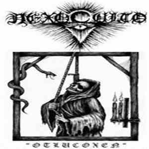 Nexoculto - Otlucoxen
