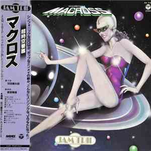 Akira Ishikawa & Count Buffaloes - 超時空要塞 マクロス Macross