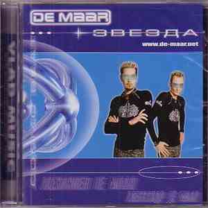 Alexander De Maar - Звезда