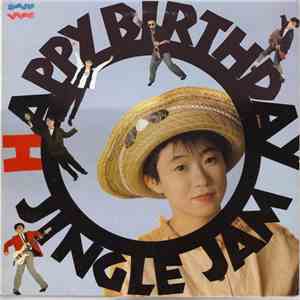 Jingle Jam  - Happy Birthday
