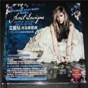 Avril Lavigne - Goodbye Lullaby (Special Edition)