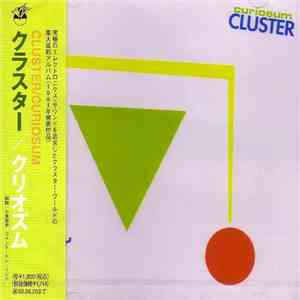 Cluster - Curiosum
