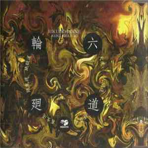 Kenji Siratori - Rikudo Rinne