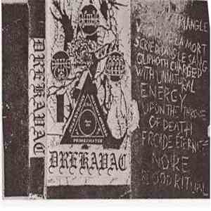 Drekavac  - Drekavac