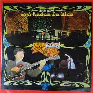 신중현 - 신중현의 In-A-Kadda-Da-Vida