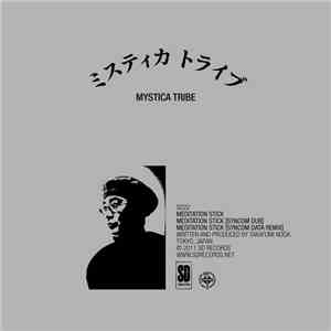 Mystica Tribe - Meditation Stick